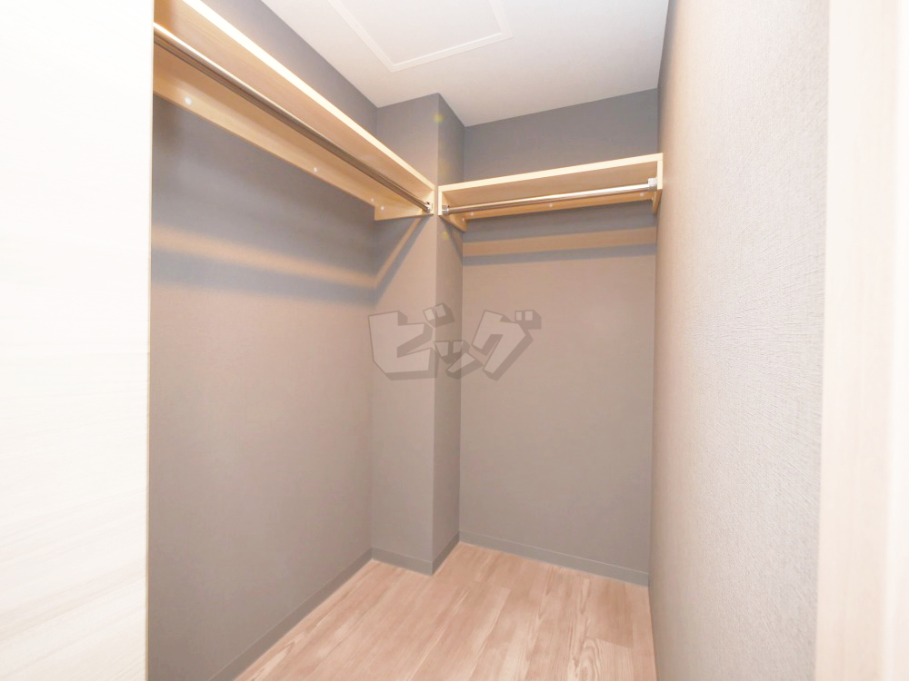 ウォークインクローゼット