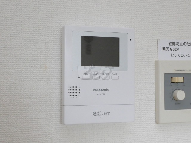 インターホン