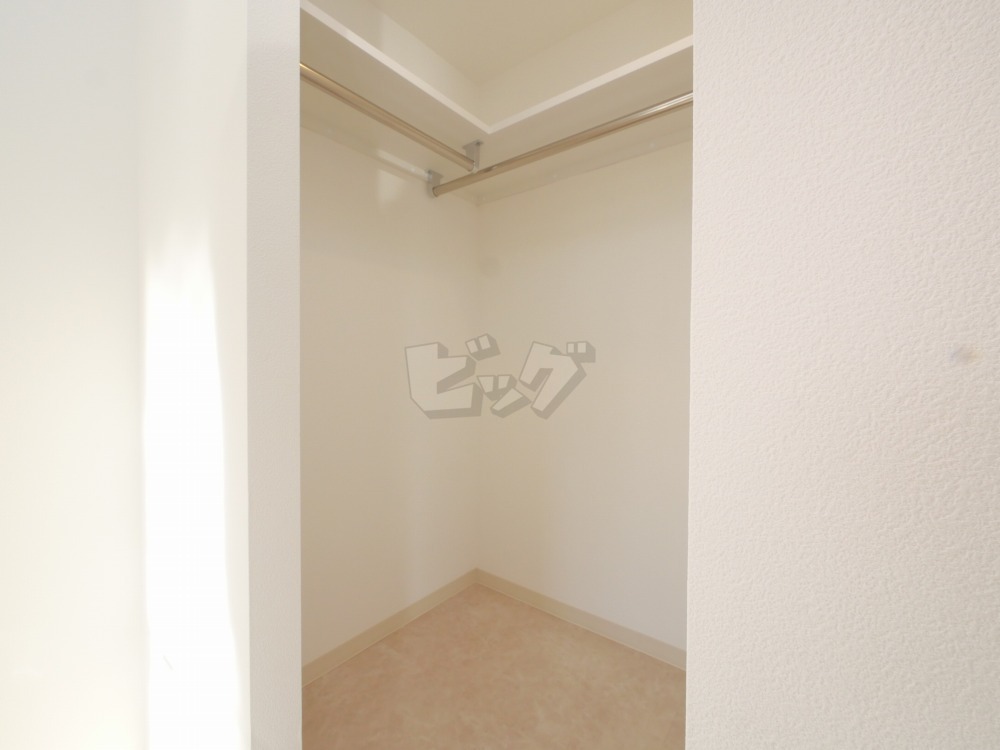 ウォークインクローゼット