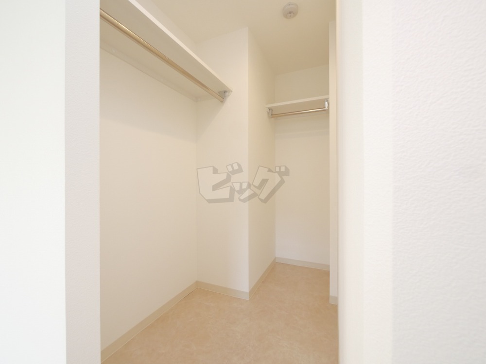 ウォークインクローゼット