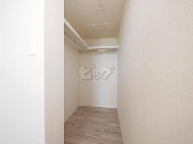 ウォークインクローゼット