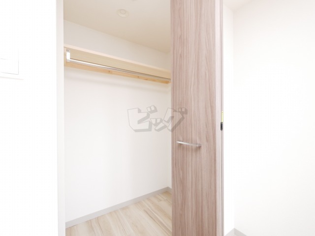 ウォークインクローゼット