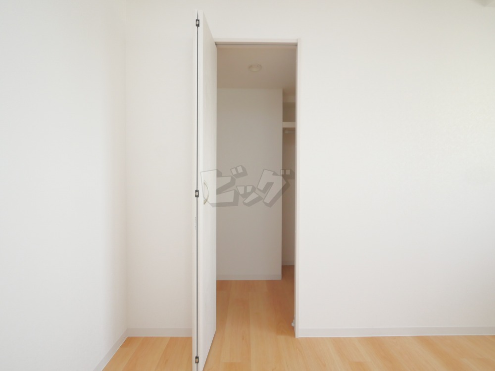 ウォークインクローゼット