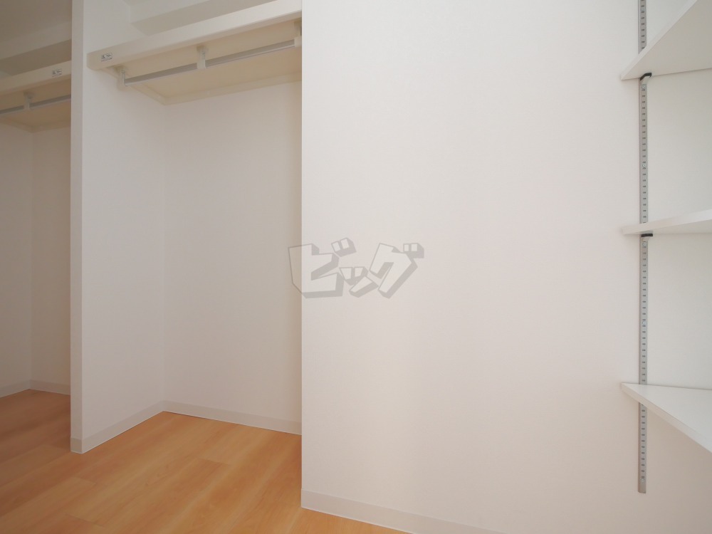 ウォークインクローゼット
