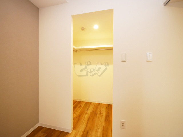 ウォークインクローゼット