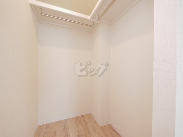 ウォークインクローゼット