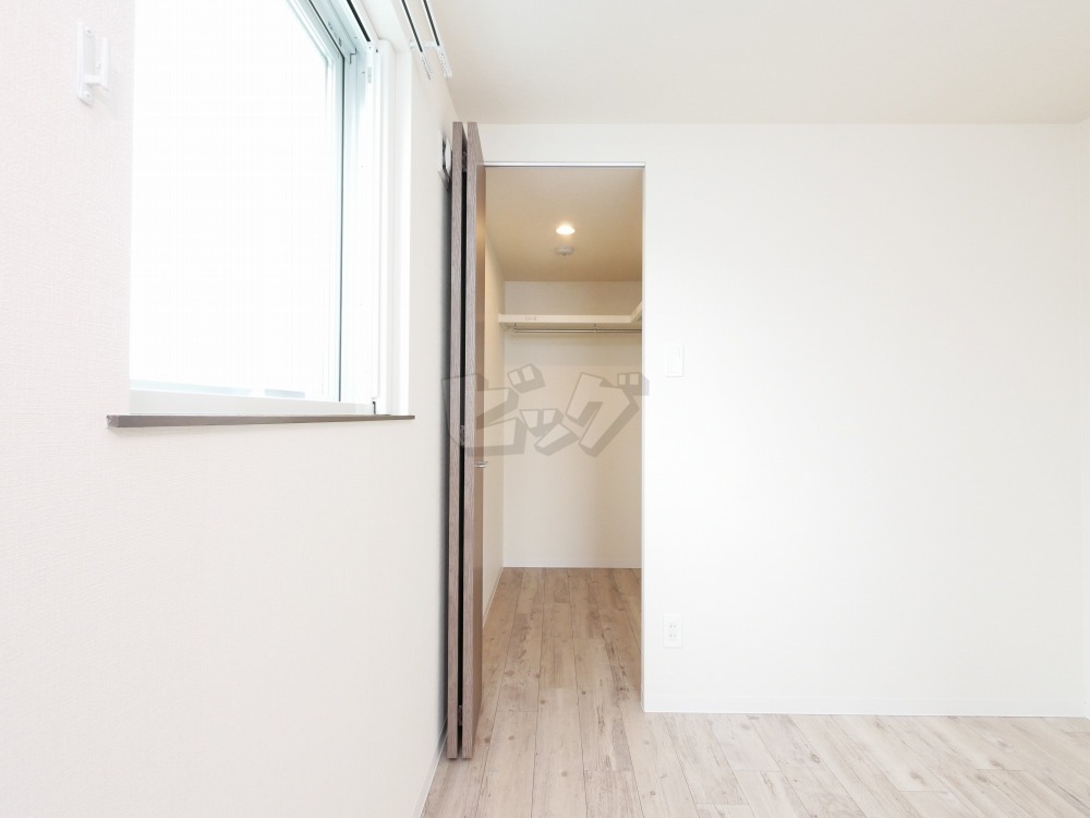 ウォークインクローゼット