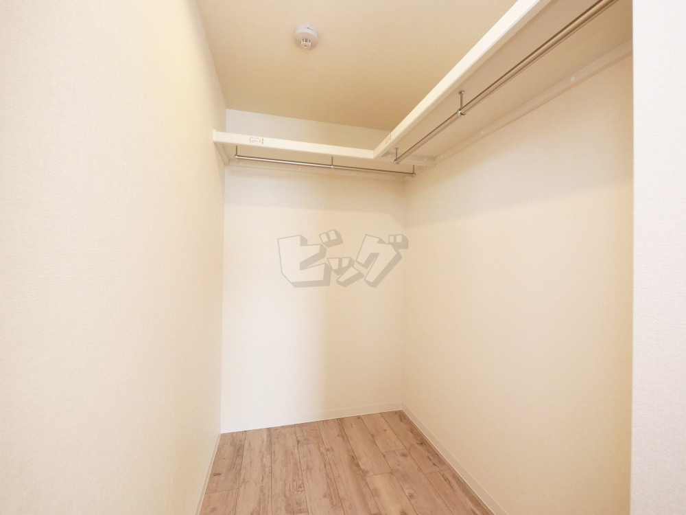 ウォークインクローゼット