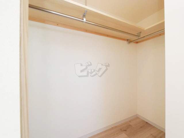 ウォークインクローゼット