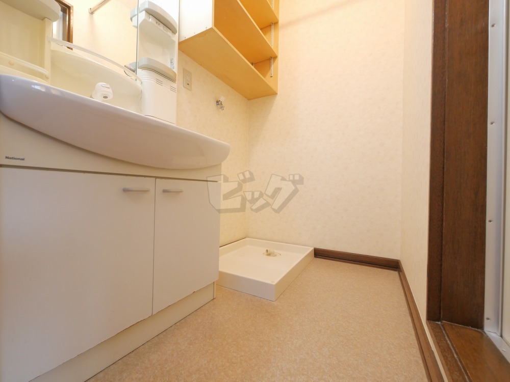 洗面所・脱衣所