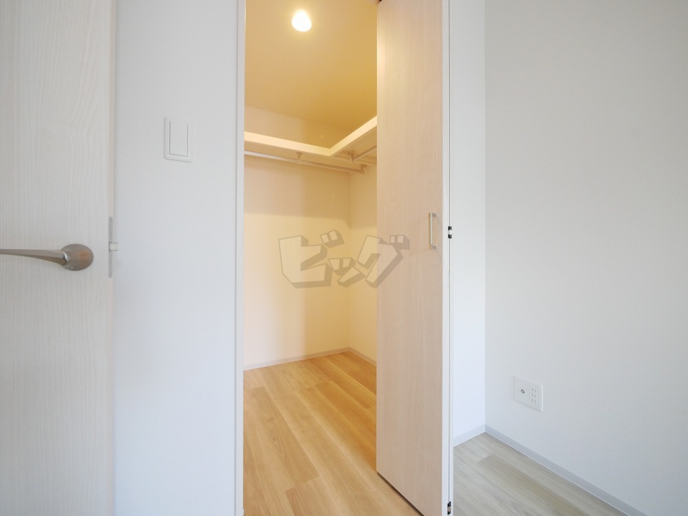 ウォークインクローゼット