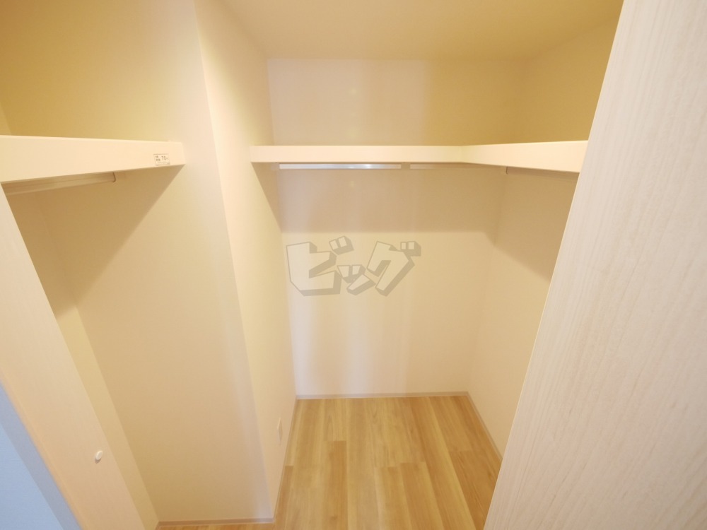 ウォークインクローゼット