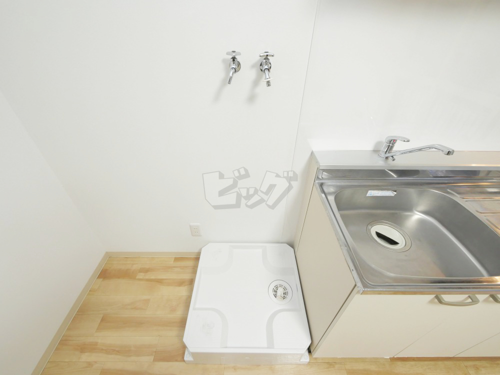 洗濯機置場