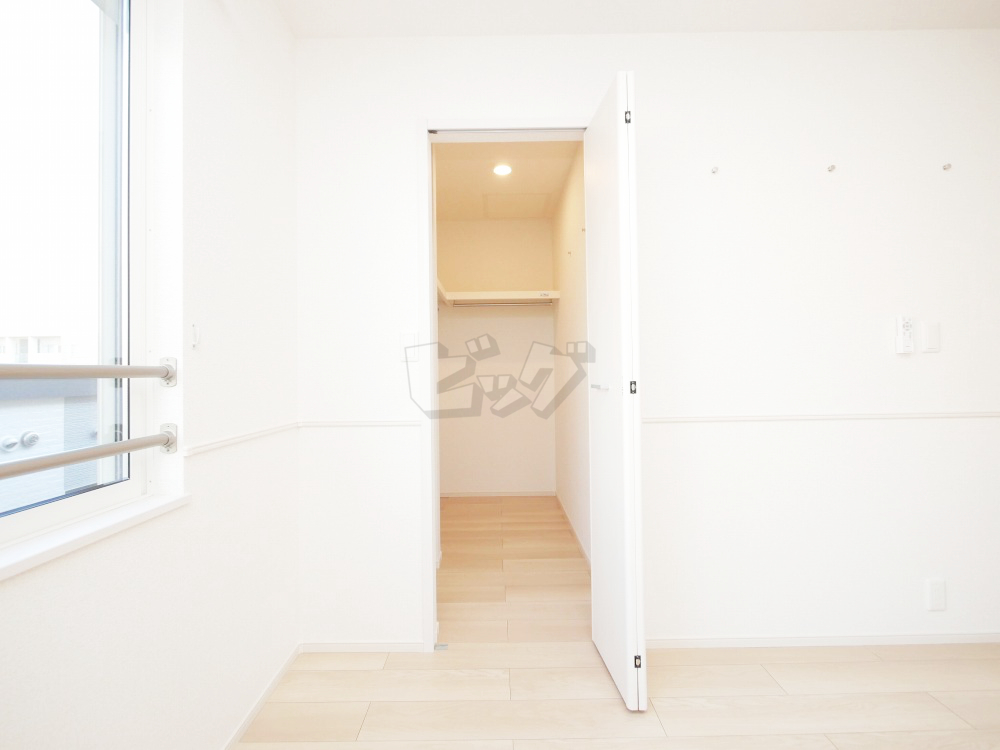 ウォークインクローゼット