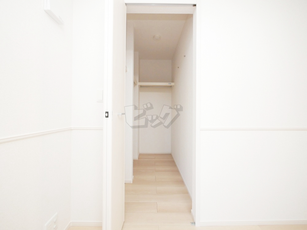 ウォークインクローゼット