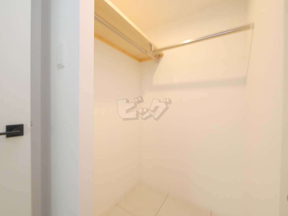 ウォークインクローゼット