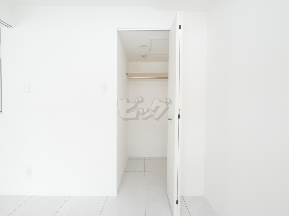 ウォークインクローゼット