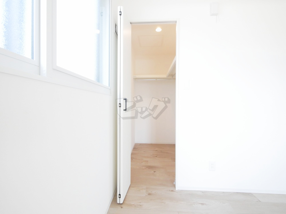 ウォークインクローゼット