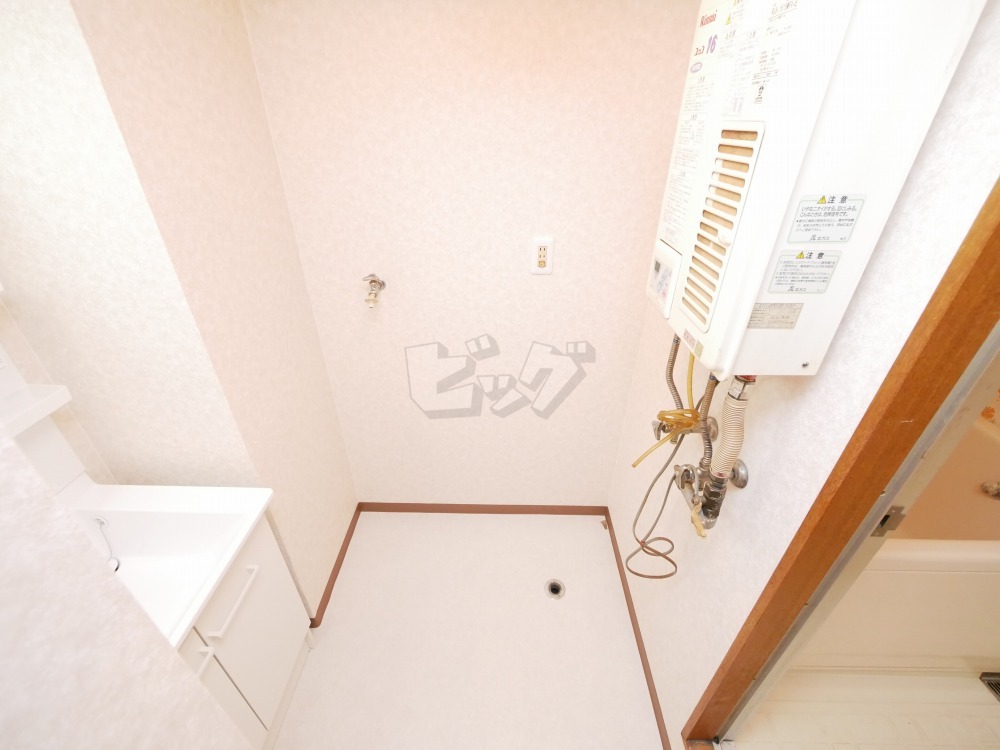 洗面所・脱衣所