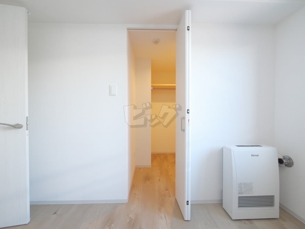 ウォークインクローゼット