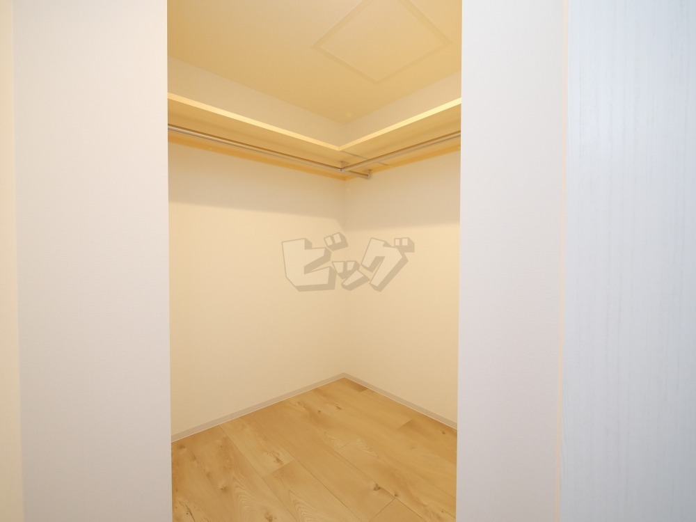 ウォークインクローゼット