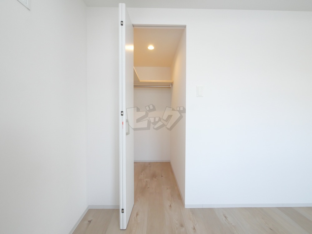 ウォークインクローゼット