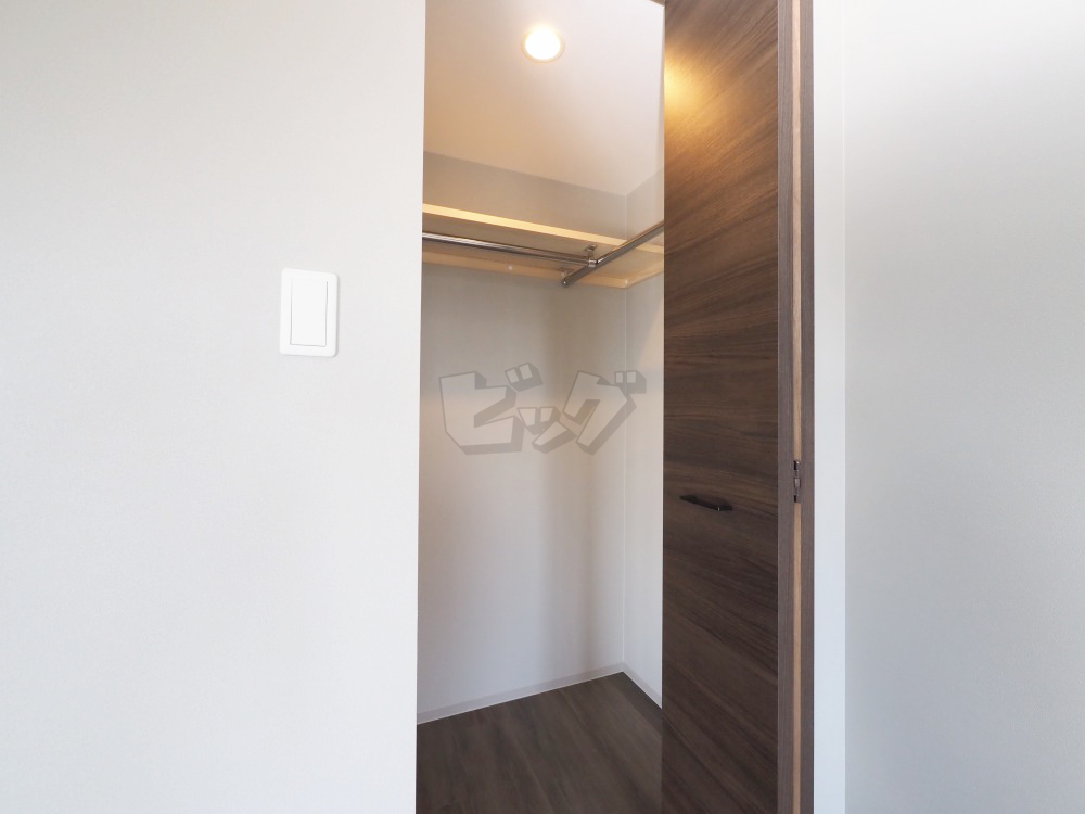 ウォークインクローゼット