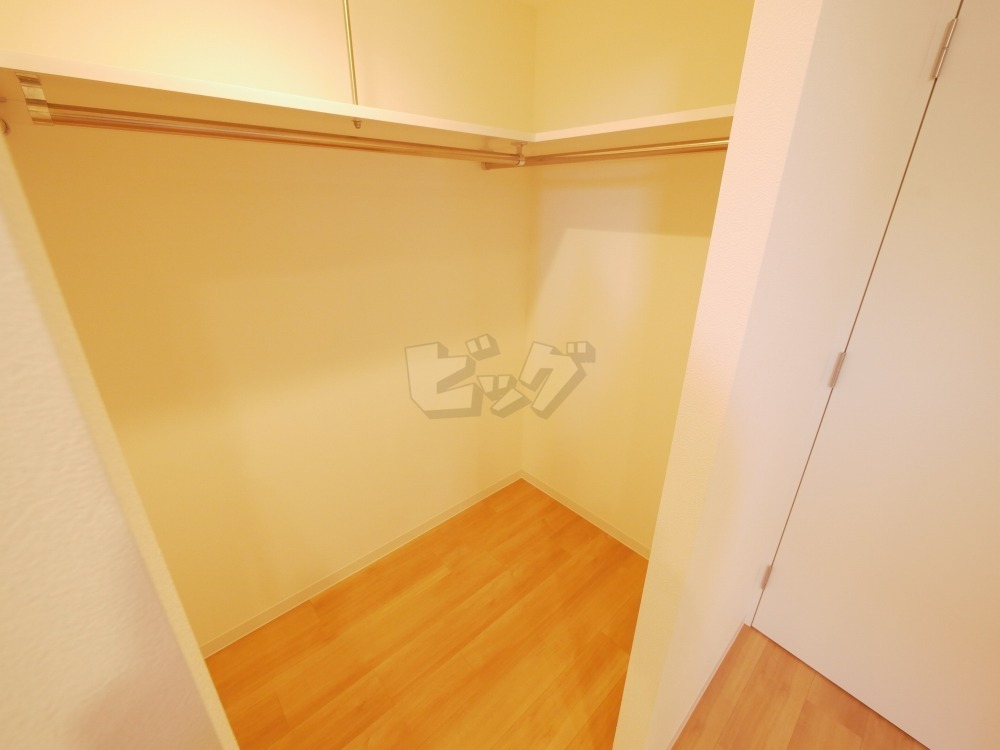 ウォークインクローゼット