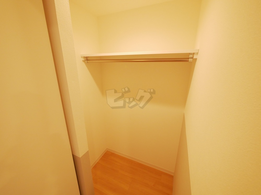 ウォークインクローゼット