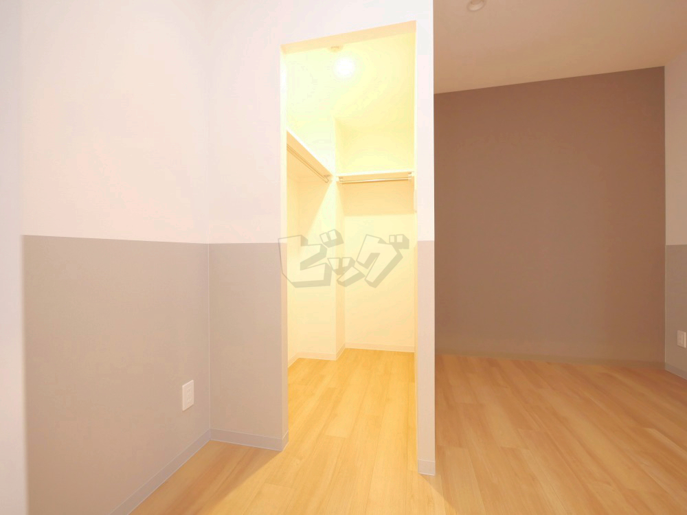 ウォークインクローゼット