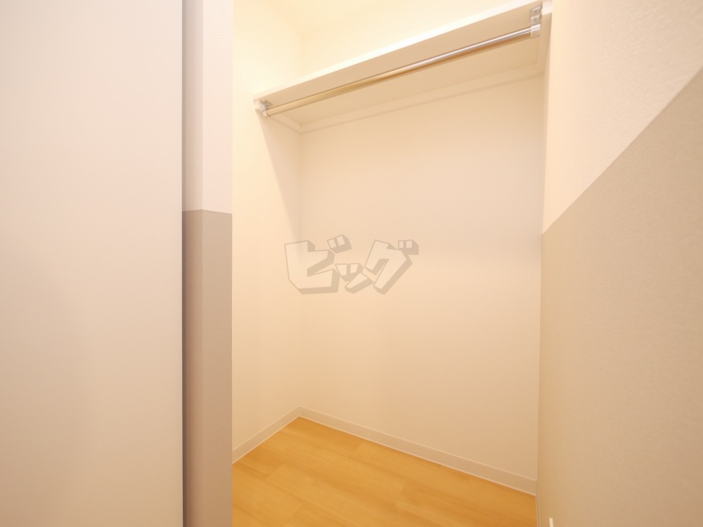 ウォークインクローゼット