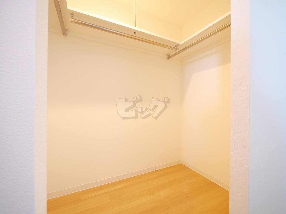 ウォークインクローゼット