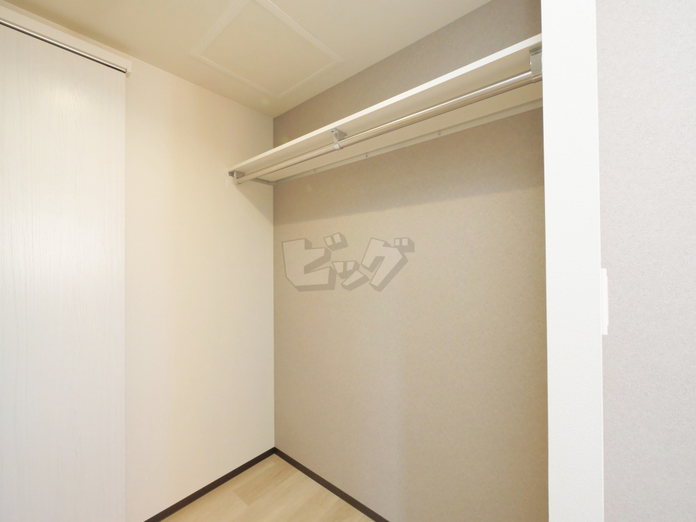 ウォークインクローゼット