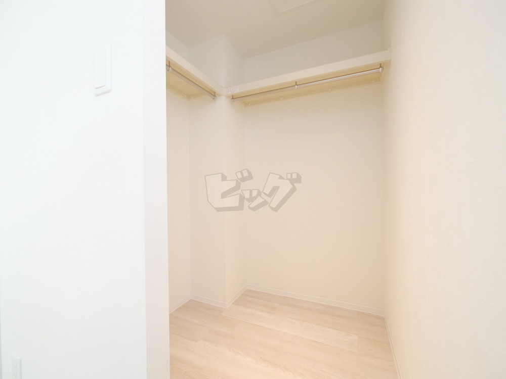 ウォークインクローゼット