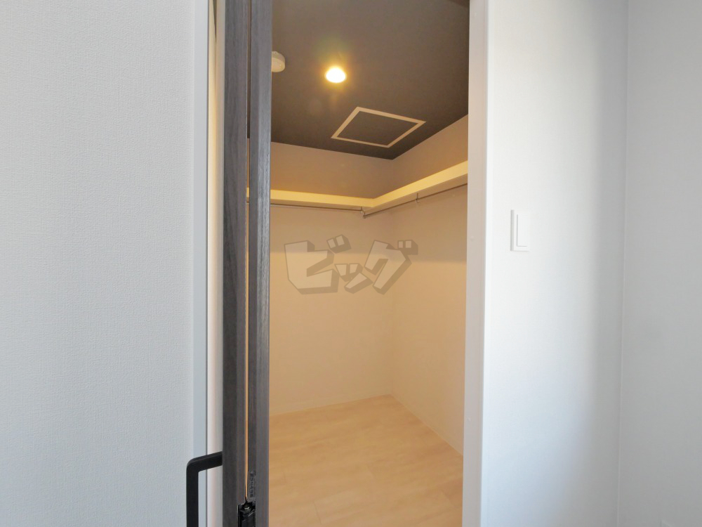 ウォークインクローゼット