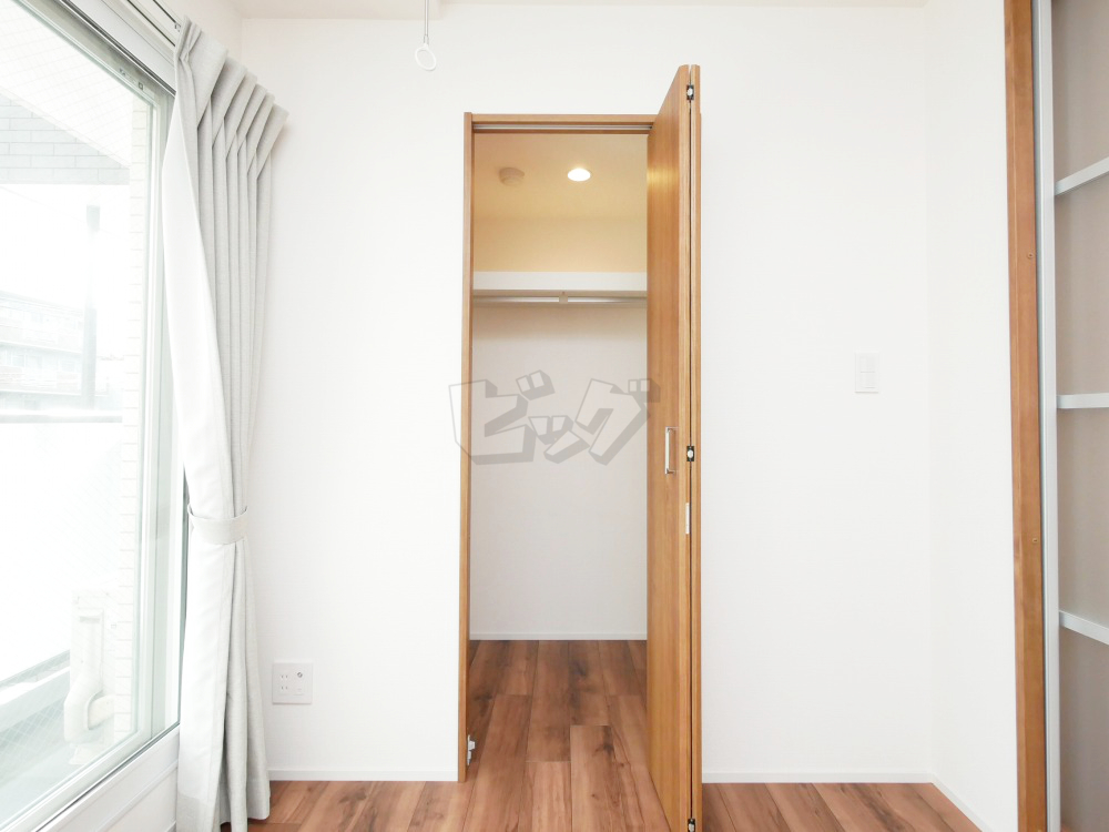 ウォークインクローゼット