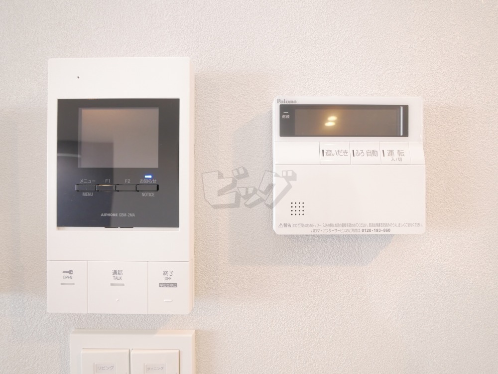 インターホン