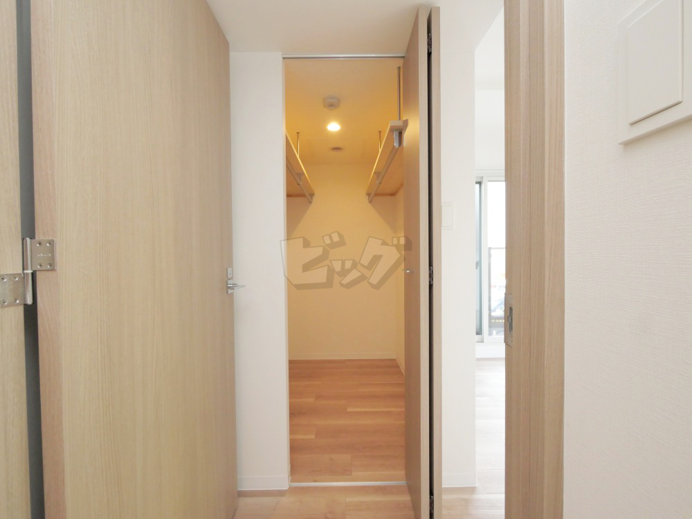 ウォークインクローゼット