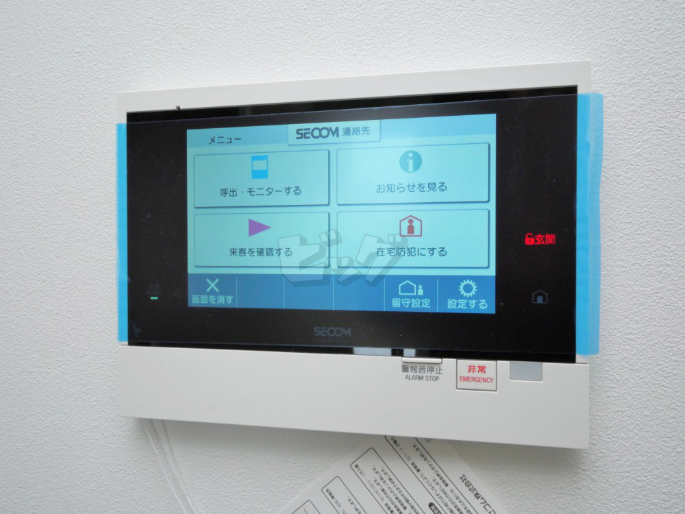 インターホン