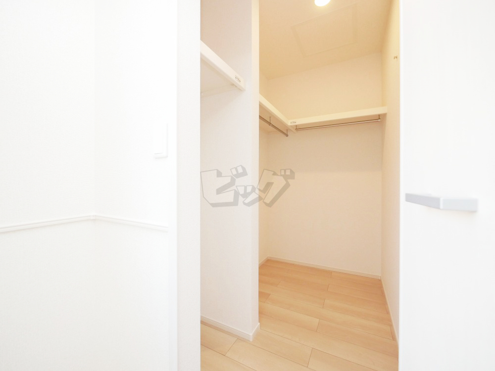 ウォークインクローゼット