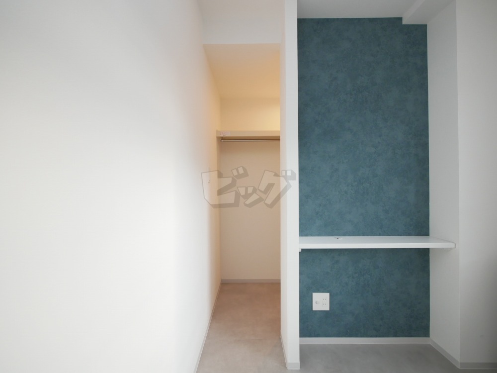 ウォークインクローゼット