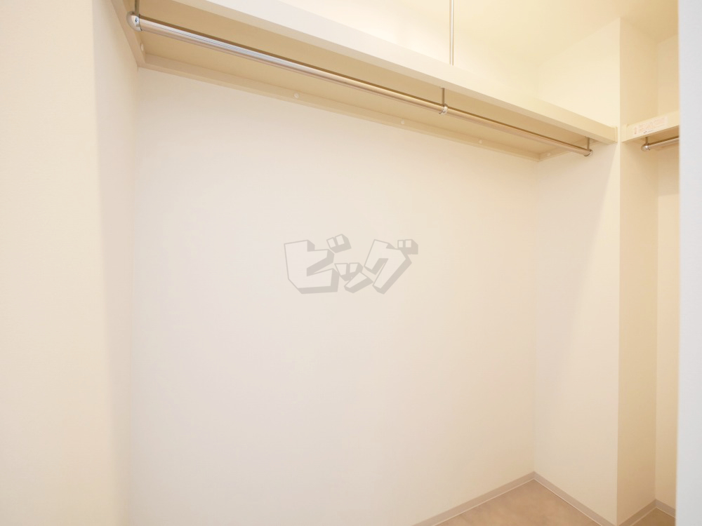 ウォークインクローゼット