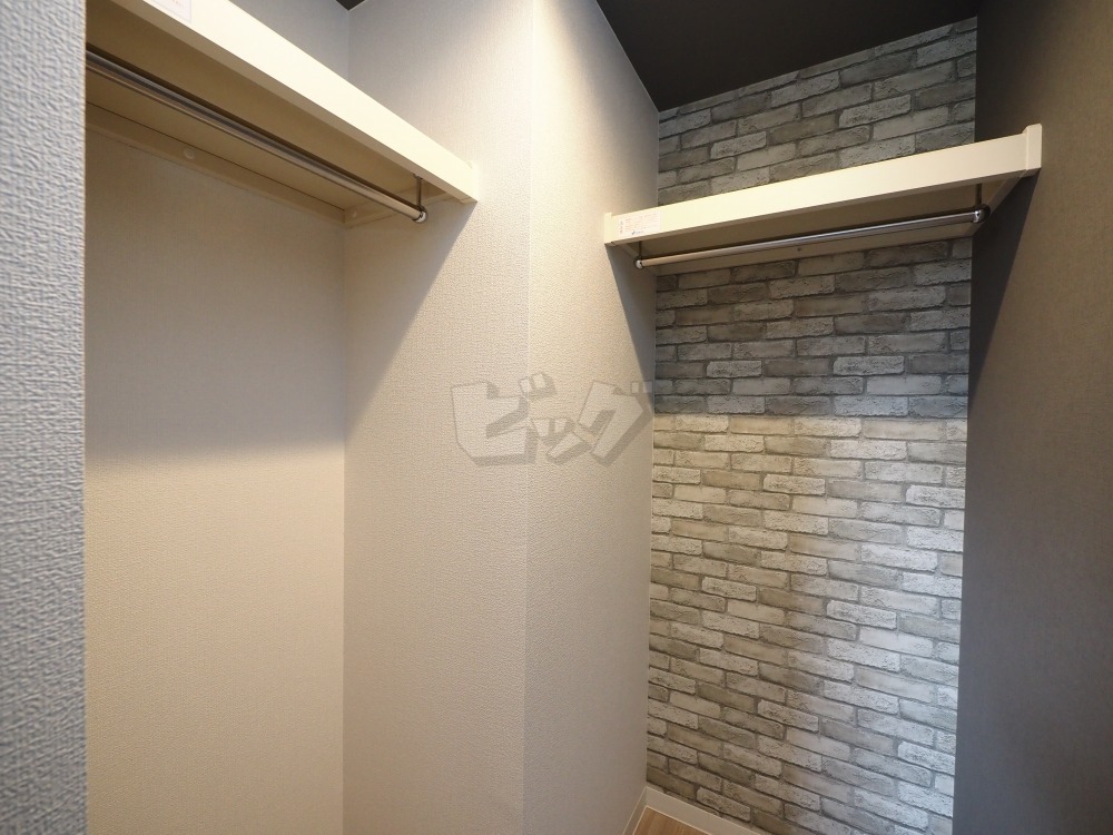 ウォークインクローゼット