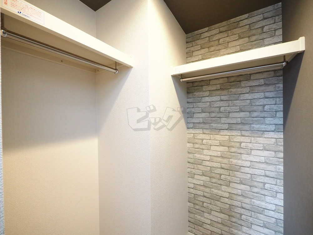 ウォークインクローゼット