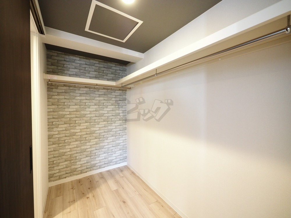 ウォークインクローゼット