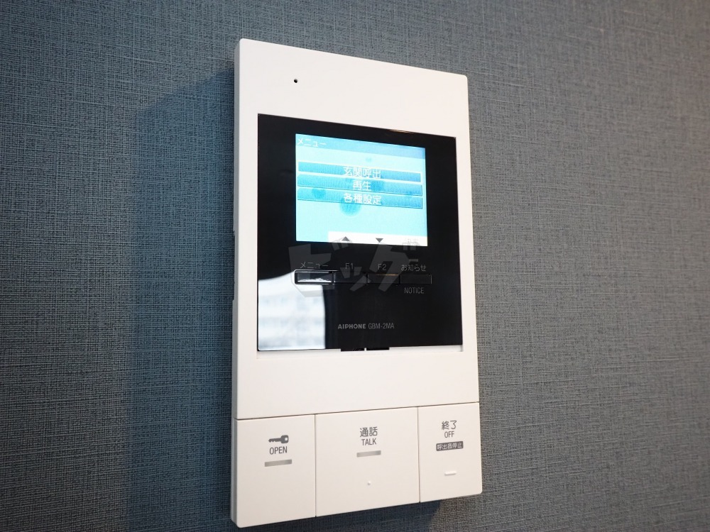 インターホン