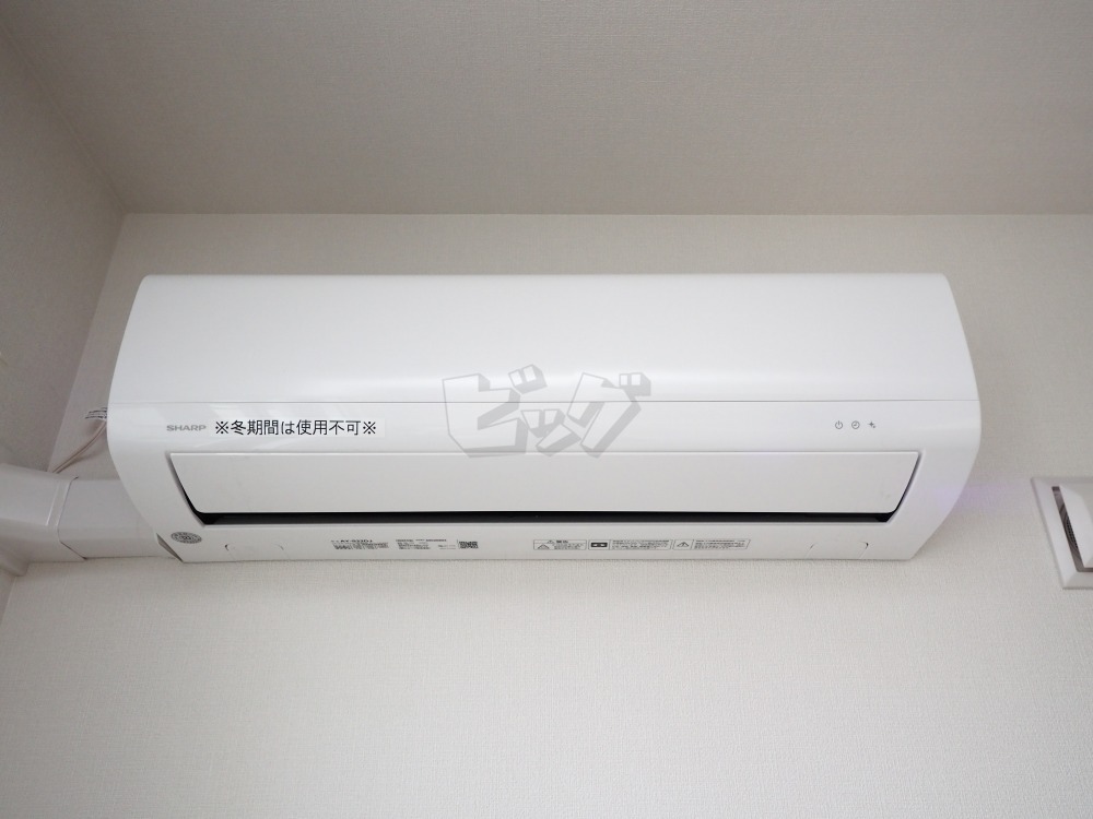 エアコン