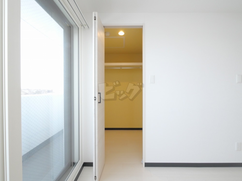 ウォークインクローゼット