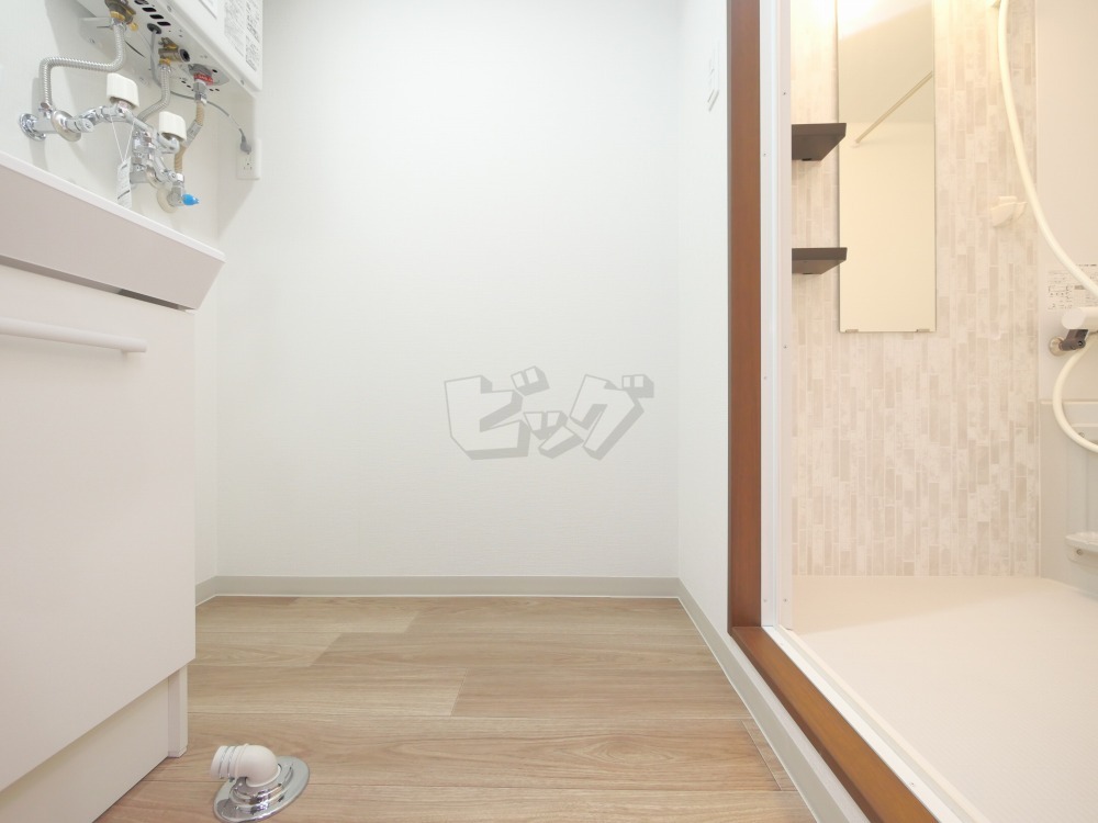 洗面所・脱衣所