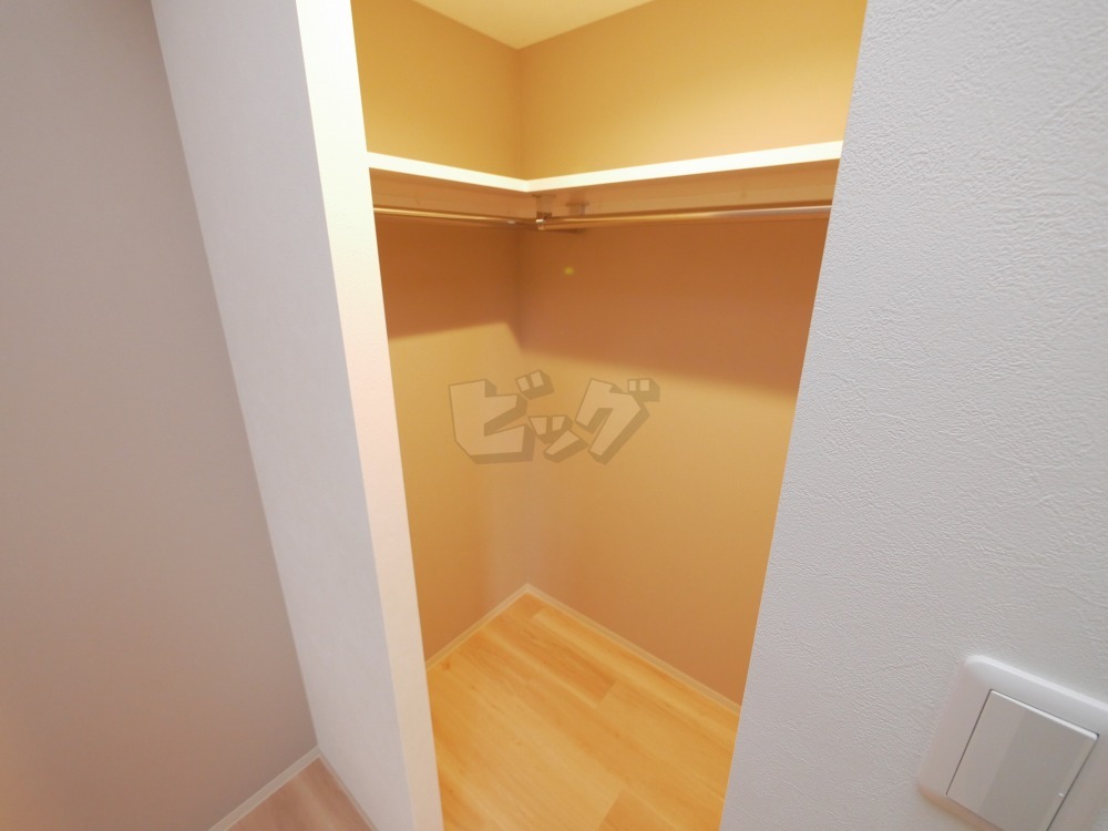 ウォークインクローゼット